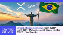 Brazil Makes History: First XRP Spot ETF Passes, Local Bank Seeks XRPL Stablecoin