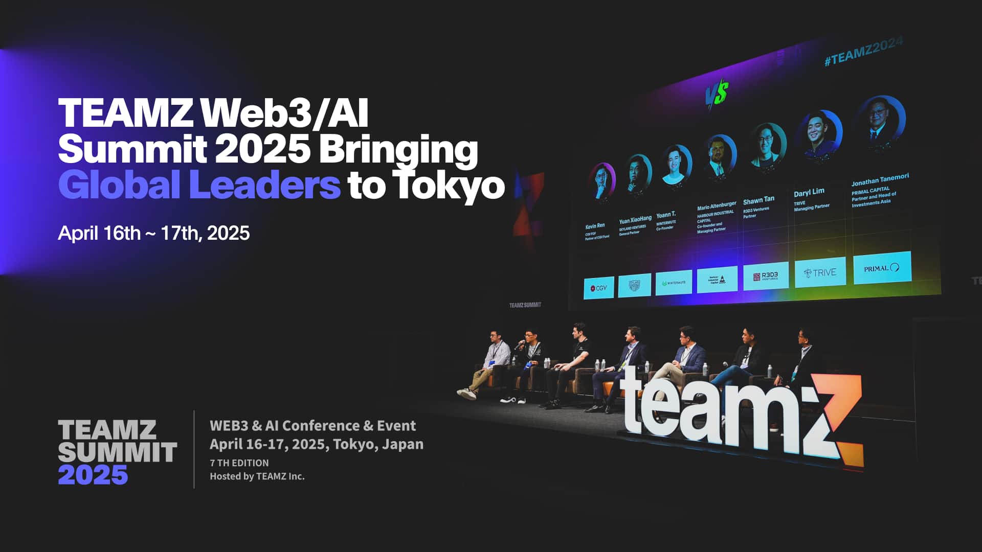 TEAMZ Web3・AI Summit 2025 Bringing Global Leaders to Tokyo CoinCheckup