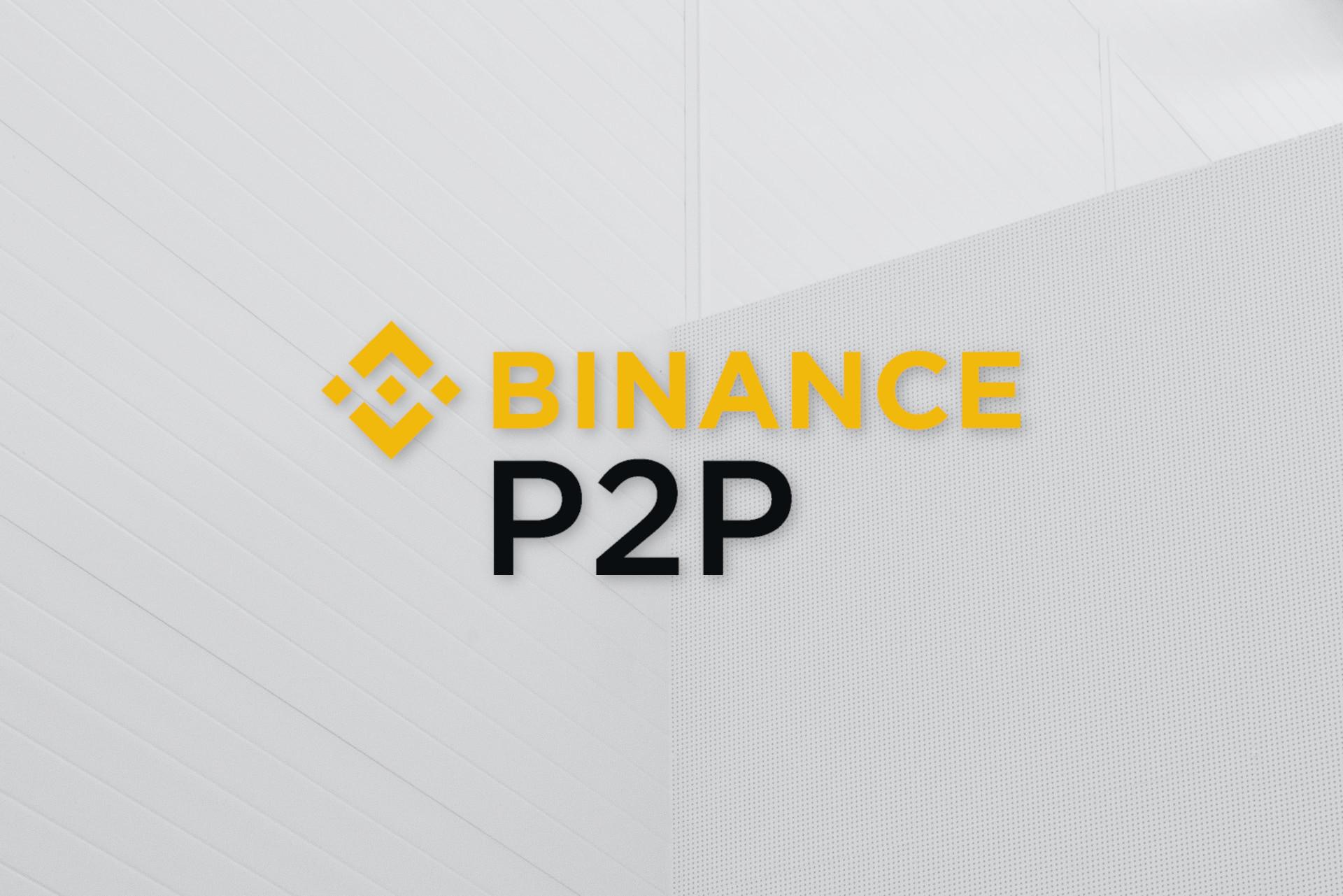 Binance P2P image cover