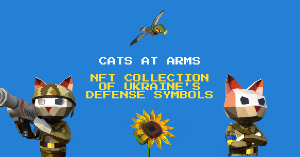 Cats at Arms