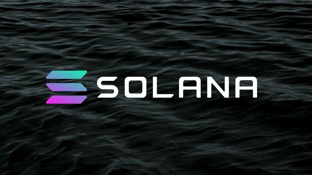 Solana (SOL) cryptocurrency cover
