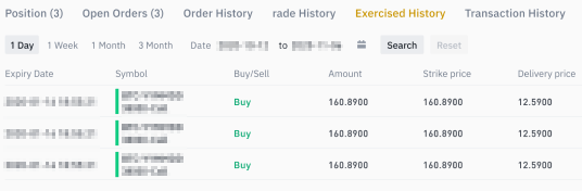 Hold the option until expiration on Binance Options