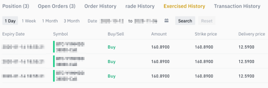 Conservez l'option jusqu'à son expiration sur les options Binance