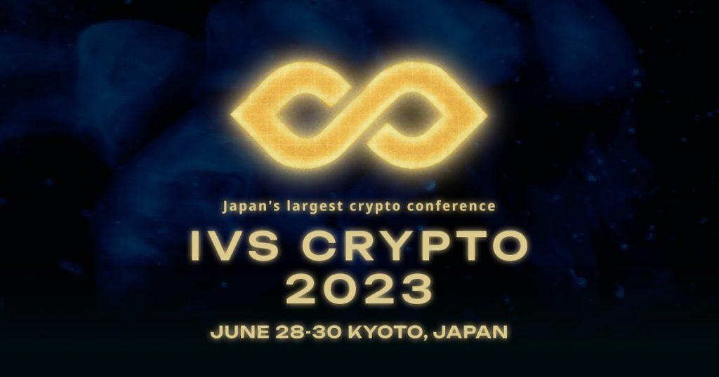 kyoto crypto conference