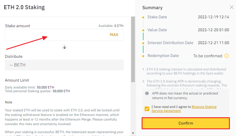 Enter the amount of ETH you wish to stake on the Binance ETH 2.0 Staking platform